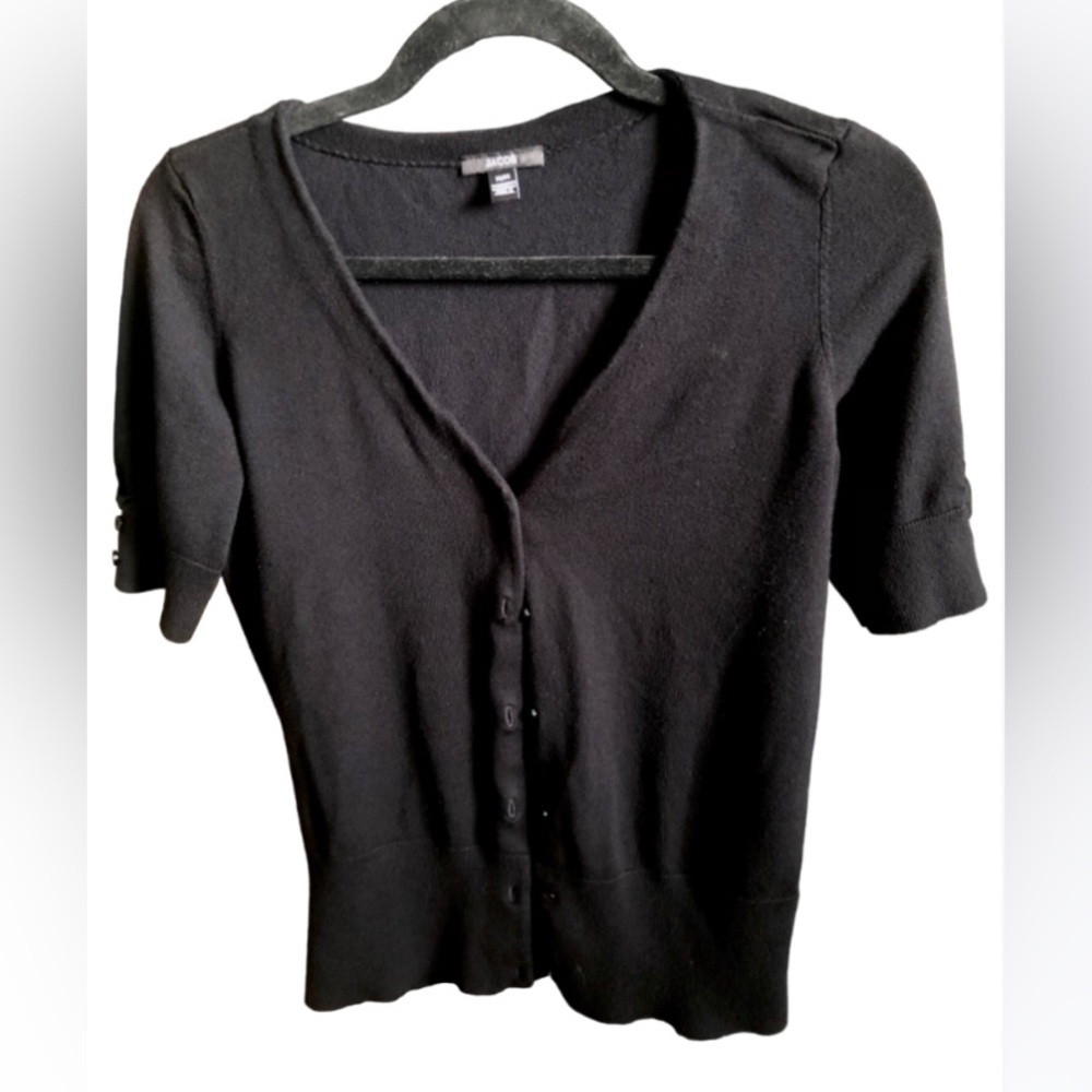 Jacob short sleeve knit cardigan - M